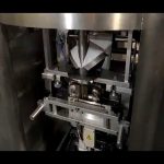 1000ml Вертикална форма запълва печатната машина с претеглящо устройство за захар