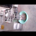 Автоматични цветни семена от карфиол, претеглящи опаковъчната машина