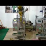 Китай Малка Sachet билкова прах опаковъчна машина