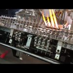 Китайска ампула, формираща запълваща машина за запълване
