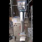 Вертикален голям капацитет 100-500g автоматична машина за опаковане на оризов прах