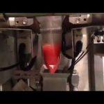 Професионална промишленост вертикална почистващ препарат за пуканки опаковъчна машина